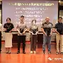 FTX突遭安全漏洞，流失高达28.95万美元