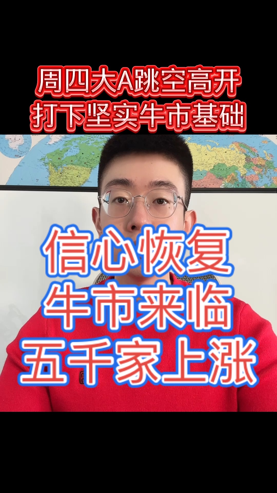 九游体育APP-关于ADA冲破292美元大关，牛市是否已来临？的信息