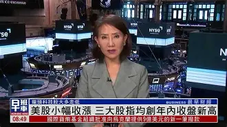 九游体育APP-AVAX创下年内新高，上扬幅高达9.54%，还能追吗？