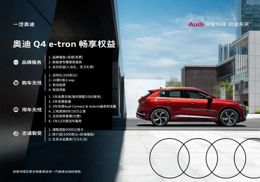 九游体育官网-TRON遭遇大幅下滑超260%,投资者恐慌性抛售