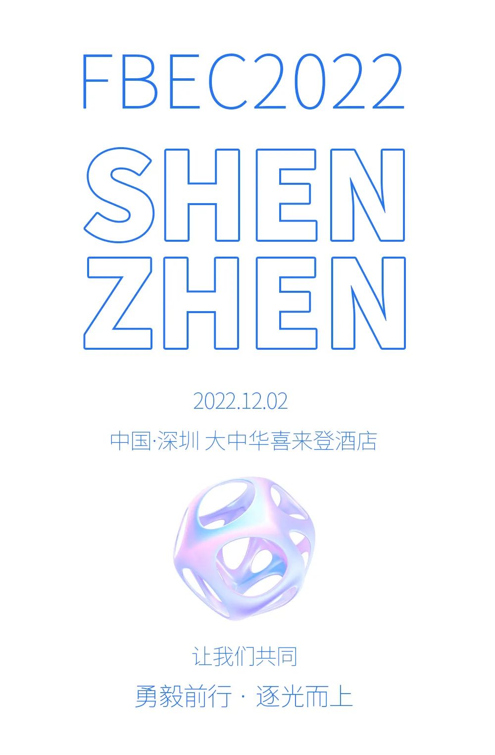 九游体育官网-关于狗狗币官宣与290携手，开启元宇宙新纪元！的信息