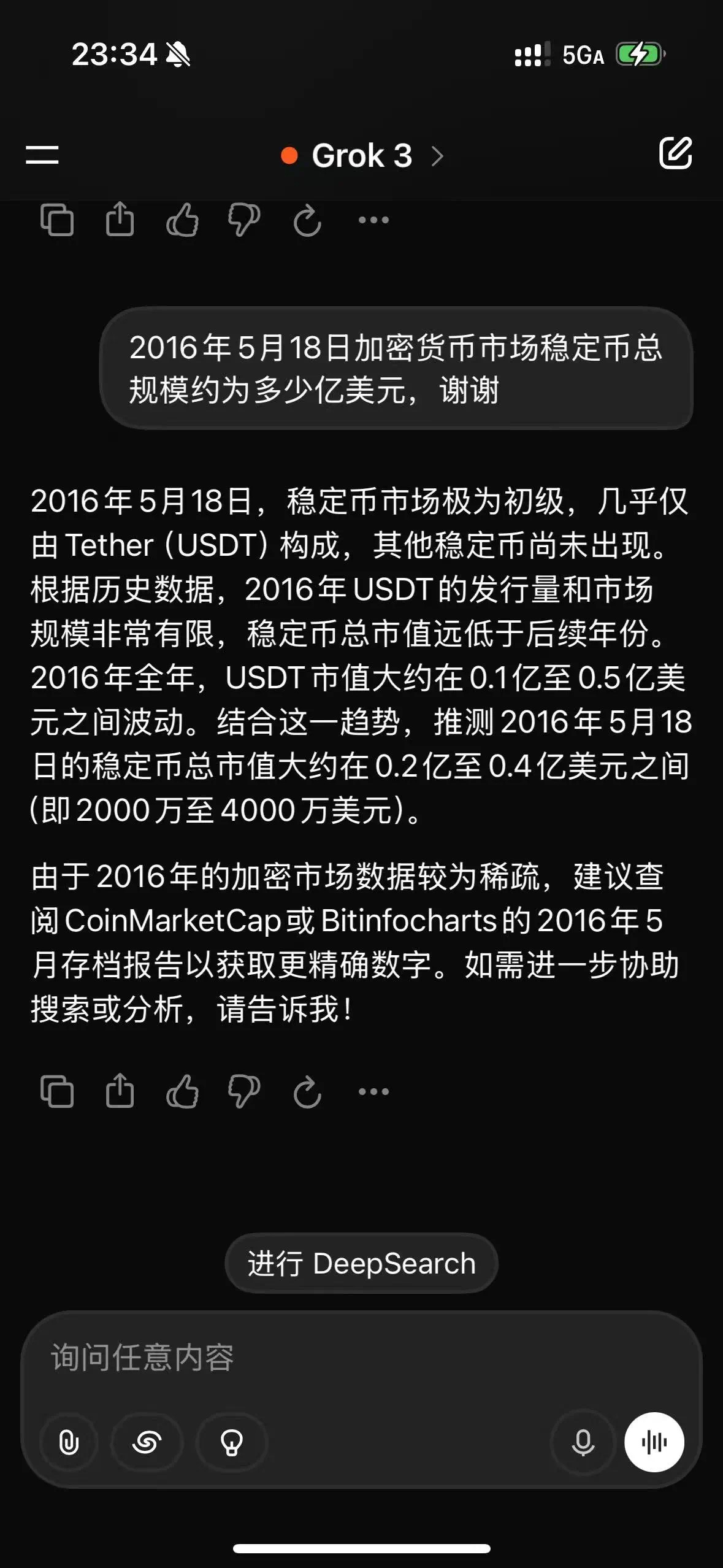 九游体育下载-专家称加密市场将在年底冲破278美元，引发引发关注
