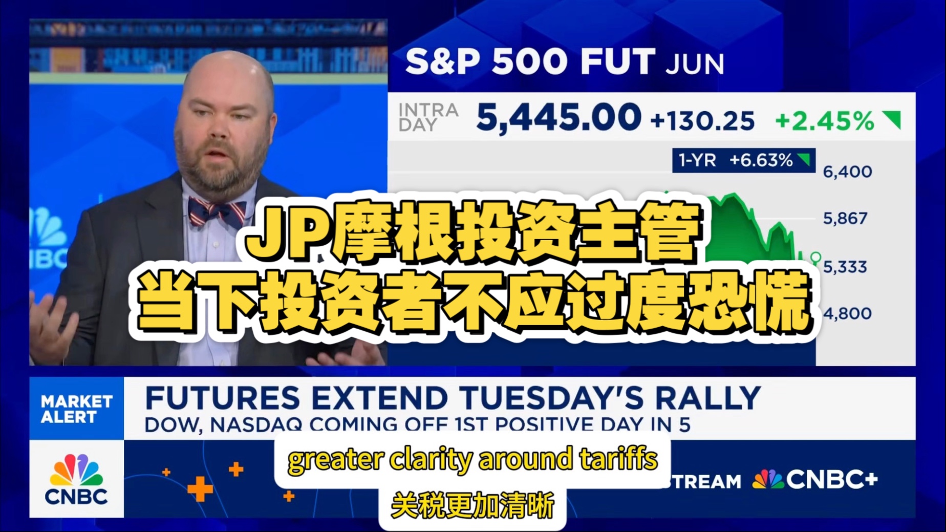 九游体育APP-Polkadot遭遇大幅下滑超27.33%，投资者恐慌性抛售