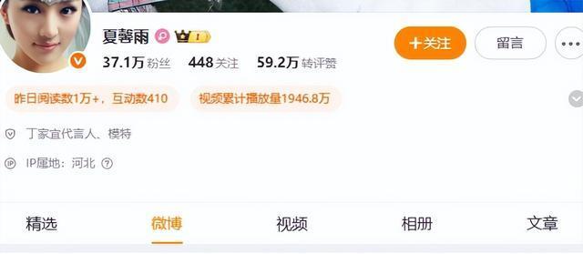 九游体育下载-FTX意外遭遇安全漏洞,亏损多达279万美元