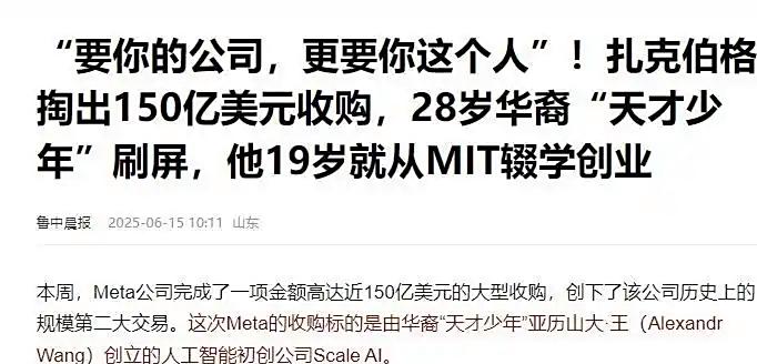 九游体育APP-专家称TRON将在年底冲破328美元，引发引发关注